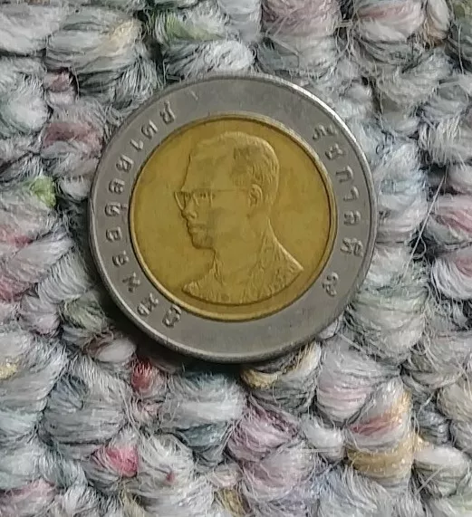 Thailand 10 Baht Bimetallic Coin King Bhumipol Adulyadej Year Unknown