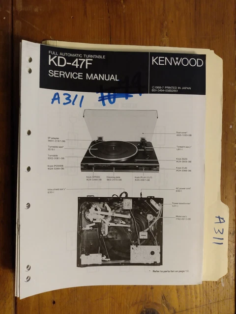 Courroie Plate De Rechange Pour Platine Vinyle Kenwood KD-33F - Qualité Supérieure, Sans Joint