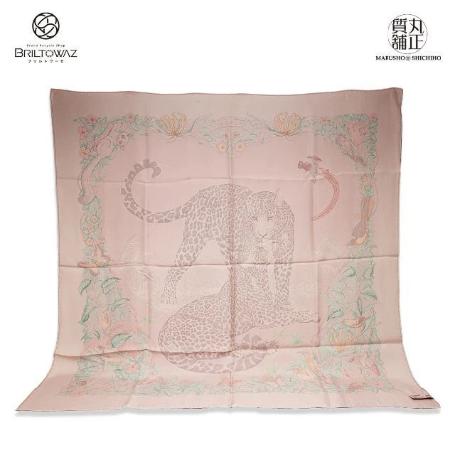 Hermes Carre 90 Silk Scarf Dip Dye Die vLK04