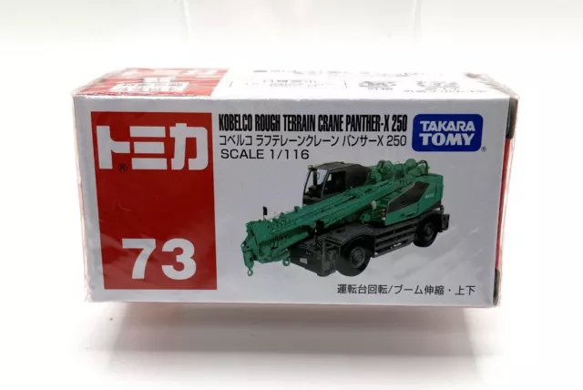 Takara Tomy Tomica #73 Kobelco Rough Terrain Crane Panther-X 250 1:116 Sealed