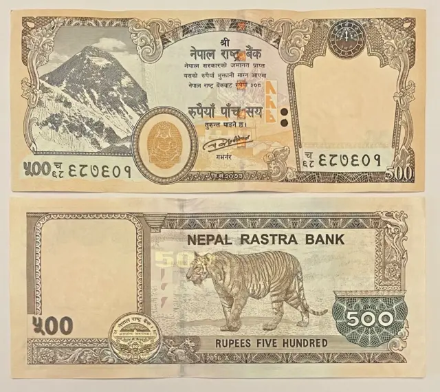 500 Rupees Nepal Currency Printing Mt. Everest obverse Tiger NEW UNC