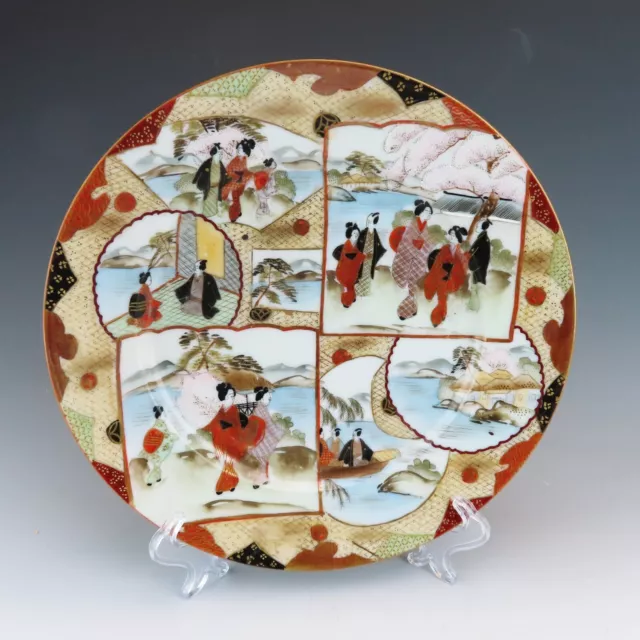 KUTANI SEI Japanese Geisha Ware Porcelain 21cm Plate Late Meiji 1910-20