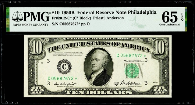 $10 1950B Federal Reserve * Star Note Philadelphia PMG 65 EPQ Gem Uncirculated