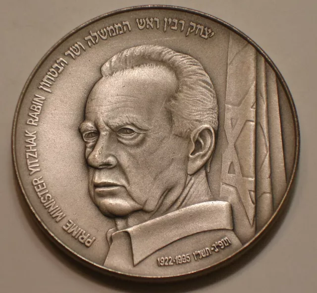 Prime Minister YITZHAK RABIN State of Israel 2 oz .9999 SILVER MEDAL