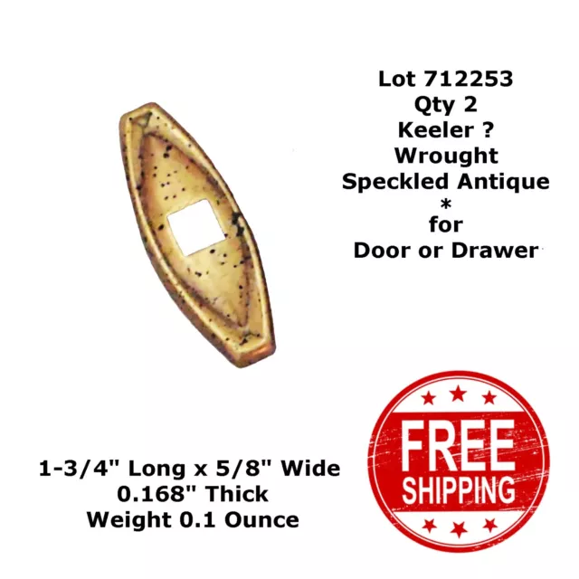 BACKPLATE DOOR or DRAWER 1-3/4" x 5/8" x 0.168" Wrought Speckled Antique 712253