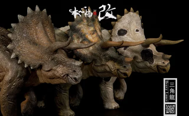 Nanmu Triceratops Heavy Lance Figure Animal Dinosaur Model Collector Gift 1/35