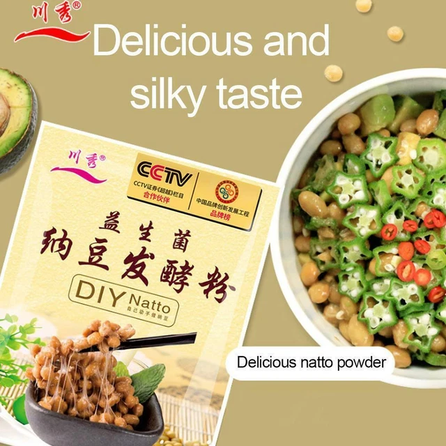 3g Natto Fermented Powder Bacillus Subtili Nattokinase DIY Agent Supplies S2L3