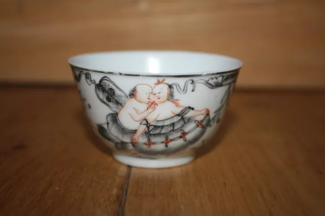 18th Century Chinese Griselle Tea Bowl Yongzheng Period