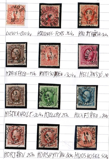 SVERIGE SCHWEDEN SWEDEN ORTSTÄMPLAR Briefmarke Stamp: LUVOS, MALUNGS-FORS..