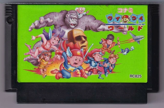 Konami Wai World Famicom NES Japan Cartridge only Tested & Fully working