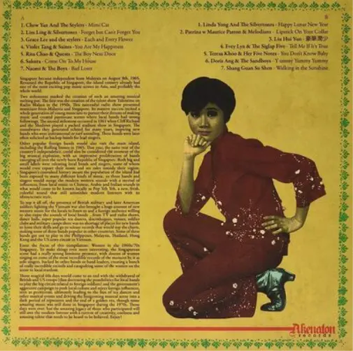 Various Artists Singapore Nuggets: The Ladies (Vinyl) 12" Album