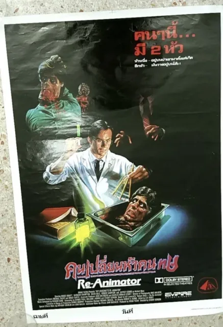 Re-Animator Original Vintage Thai Movie Poster 1985