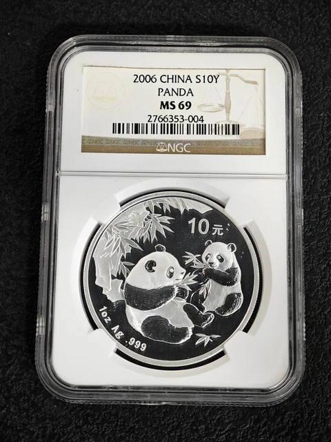 ○中国 2006年 NGC MS69 パンダ10元銀貨 中国 10元 パンダ銀貨 2014年