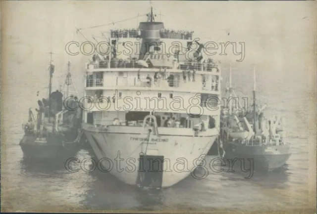 1967 Press Photo Russian Fishing Ship SS Grigory Lysenko