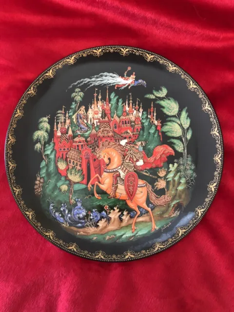 Russian Collectors Plate and Frame. Russian Legends and Fairy Tales Collection.