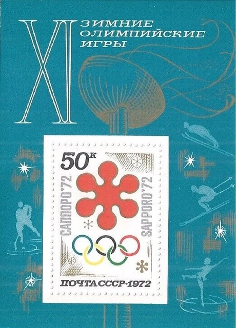Soviet Union Ussr 1972 Block 74 Winter Olympic Games Sapporo Japan