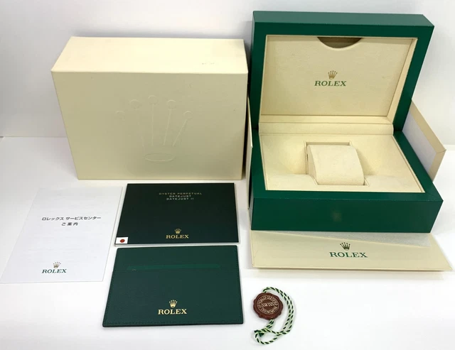 Rolex OYSTER PERPETUAL DATEJUST, DATEJUST II BOX FULL SET MEDIUM