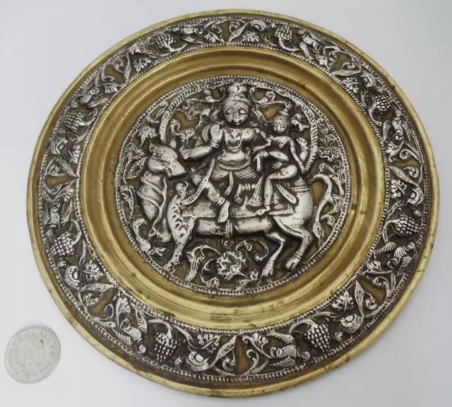 Nice Decorative Rare Antique 19Th Century Persian 1880 Solid Silver & Brass Dish