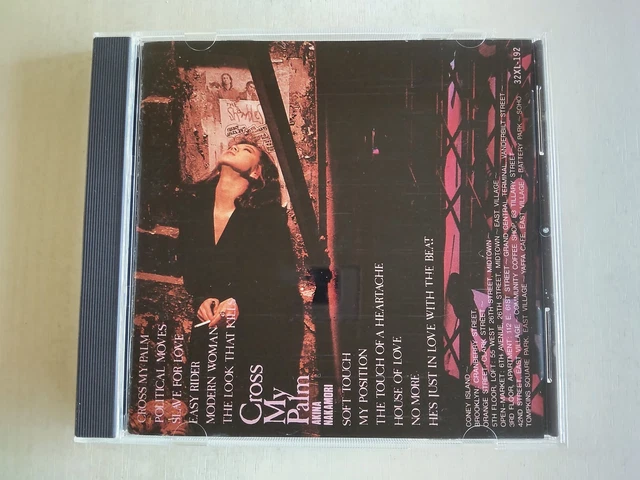 NAKAMORI AKINA CROSS My Palm Completebox 2Cd Bd $147.67