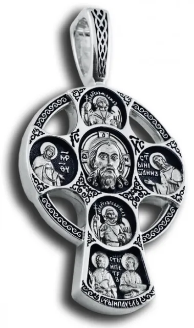 Orthodoxe Kreuz , Silber 925  Крест- Икона