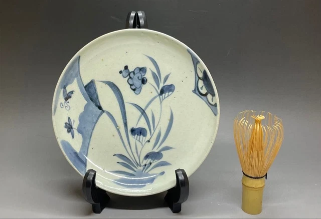 Bol Ancien Chinois En Porcelaine Bleue – Fleur Rose Surélevée – 11 Cm De Large – Après 1940