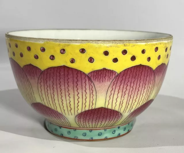 Antique Yellow Enamel Chinese Famille Rose Qianlong Marked Lotus Flower Bowl