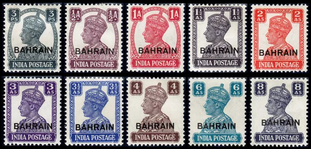Bahrain Scott 38-39, 41, 43-50 (1942-44) Mint H VF, CV $67.25 B