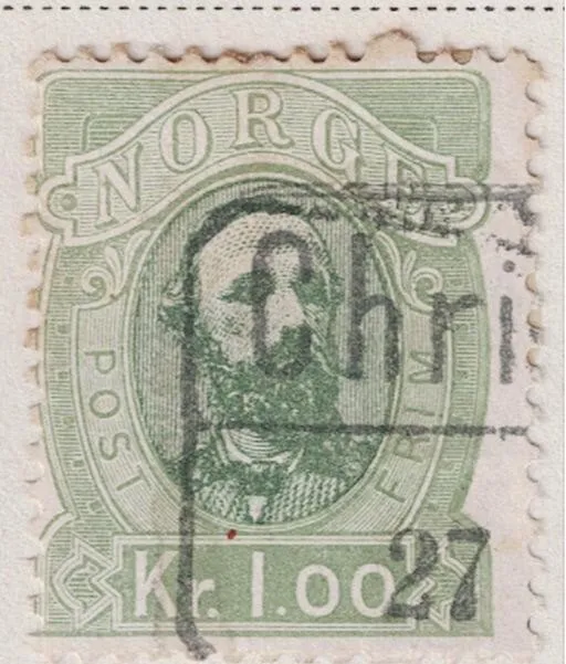 Norway King Oscar II classical 1 Krone stamp 1878 #32 CV$40 UK