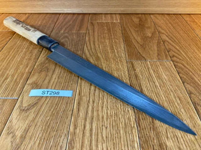 Japanisch Küchenchefs Küche Messer Yanagiba Vintage Sushi Sakai Japan 195/333mm