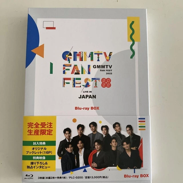 GMMTV FAN FEST 2022 Blu-ray Japan Used Japan f7 $94.76 - PicClick CA