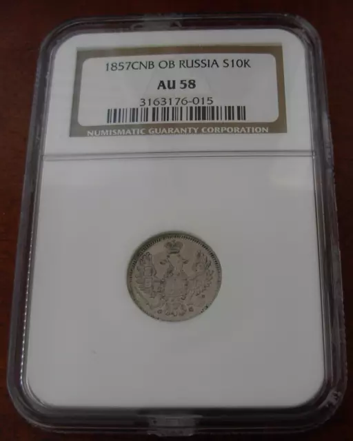 Russia 1857 SPB FB Silver 10 Kopeks NGC AU58 Alexander II