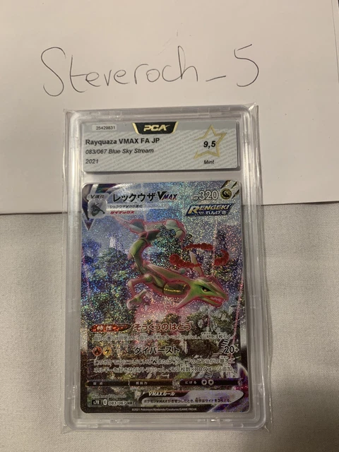 Pokemon Card Japanese Rayquaza VMAX Alternative HR s7R Blue Sky Stream PCA 9,5