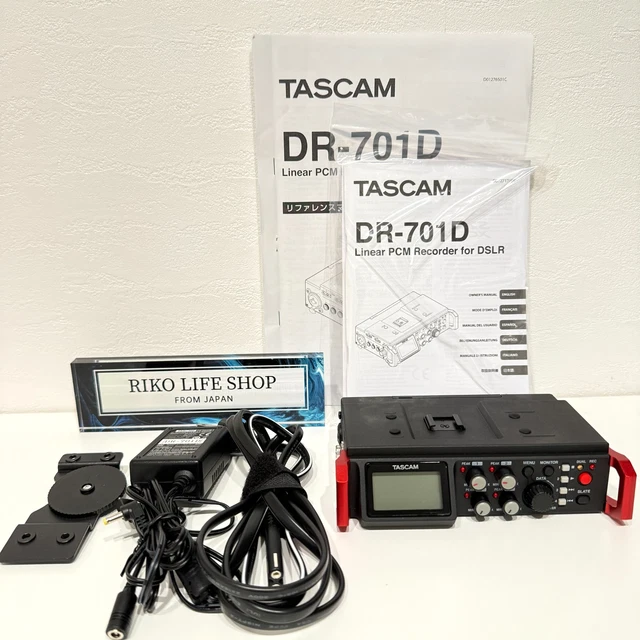 TASCAM DA45HR DA-45 HR Platine DAT 24 BIT Problème à réparer ou Pour pièces H.S EUR 299,00 - FR
