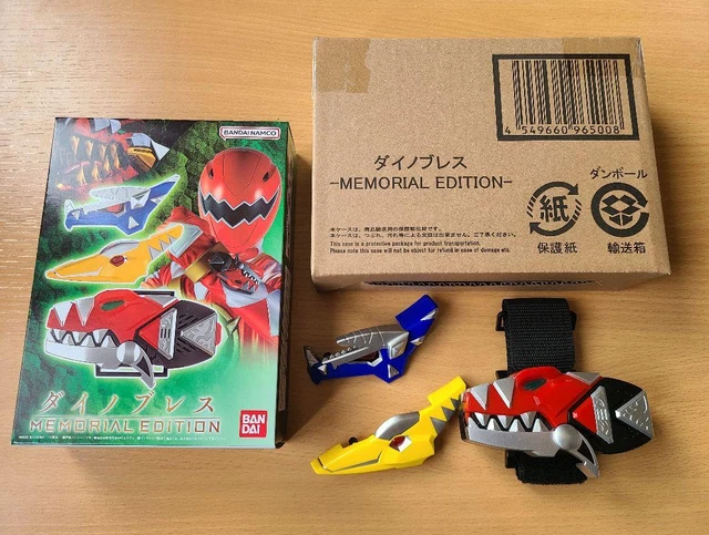 Bandai Bakuryu Sentai Abaranger Dino Breath - Figurine Megazord édition Commémorative - Vintage 2003 - Occasion Très Bon état