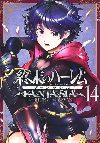 Kiyoe على X: Megami ni Damasareta Ore no Isekai Harem Seikatsu Volume 1  illust.      / X