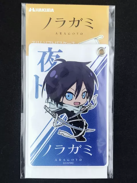 Noragami Aragoto Slim Soft Pass Case Yukine (Anime Toy