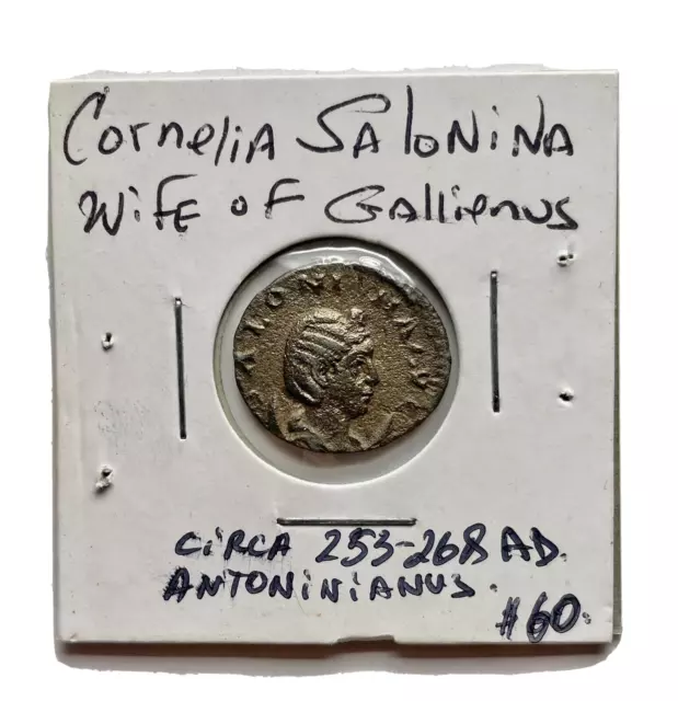 Cornelia Salonina 253-268ad Antoninianus Wife Of Gallienus Mother Of Valerian II