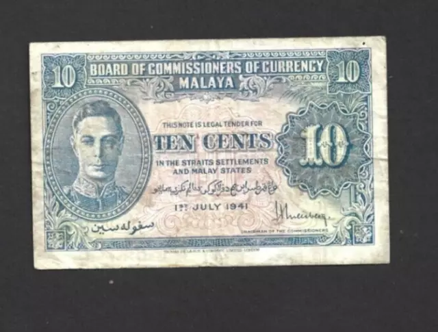 10 Cents Vg  Banknote From British Malaya 1941  Pick-8