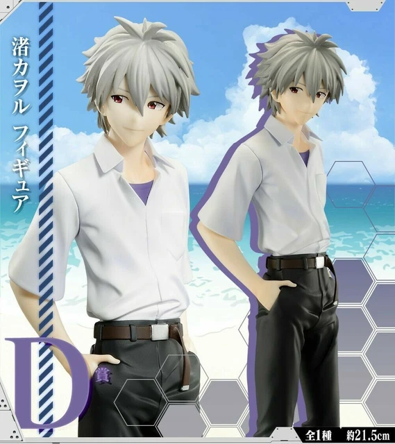 QB Award Nagisa Kaoru Figure Kuji Evangelion - Collezionismo Giapponese In ABS - 19,5 Cm Con Base - 3