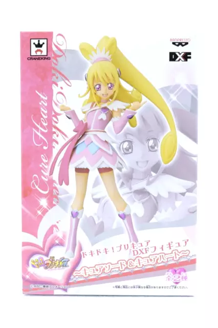 Bandai Pretty Cure PreCure Anime Cure Star 11cm Figure: Buy Online
