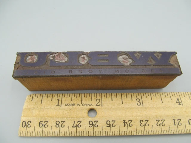 WBLU Radio 1840 Grand Rapids MI - Vintage Advertising Printing Press Block Stamp