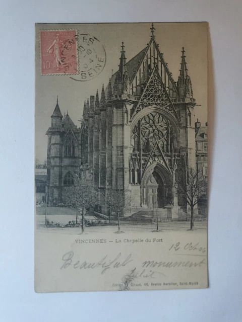 CPA 94 VINCENNES - La Chapelle du Fort