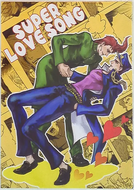 Doujinshi BUD (bud) SUPER LOVE SONG (JoJo's Bizarre Adventure )