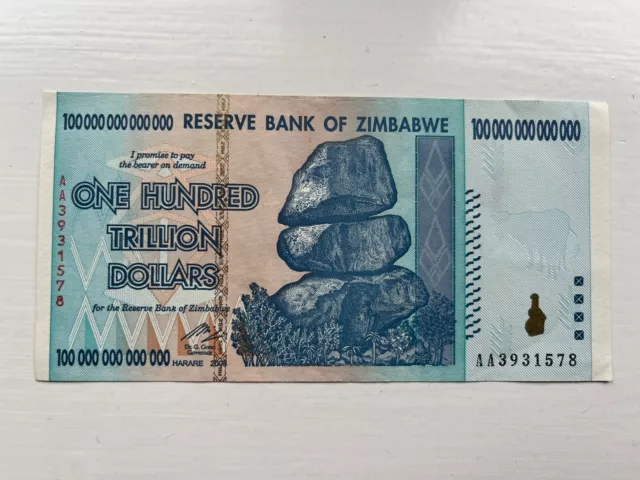 Reserve Bank of Zimbabwe: 100 Trillion Dollar Banknote, 2008, Good Condition