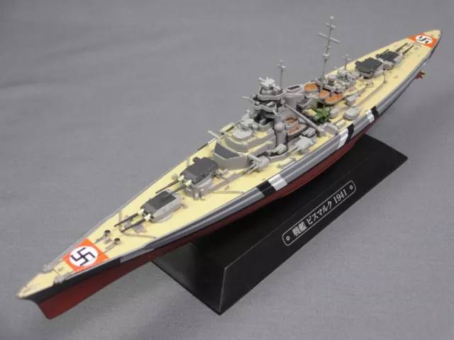 Eaglemoss Bismarck Battleship 1/1100 WW2 Mini Japan Warships Diecast