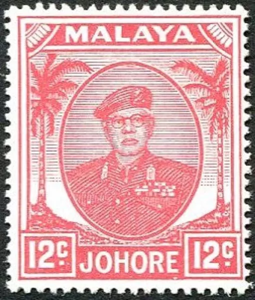 Malaysia Johore 1949-55  12c Scarlet  SG.139a   Mint (Lightly Hinged)   Cat:£13