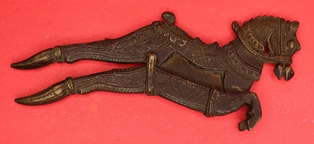 Horse Carved Vintage Style Brass Sarota Betel Nutcracker Supari Cutter BA2170