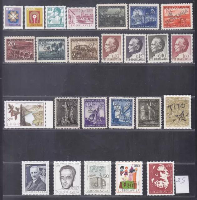 SEPHIL YUGOSLAVIA SLOVENIA DRAWING ARCHITECTURE 25v MNH STAMPS W/ OVPT+S/C
