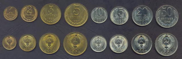 RUSSIA USSR CCCP COMPLETE COIN SET 1+2+3+5+10+15+20+50 Kopeek 1964-1991 UNC LOT8