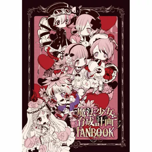 3681 Magical Girl Raising Project Mahou Shoujo Ikusei Keikaku Poster Scroll